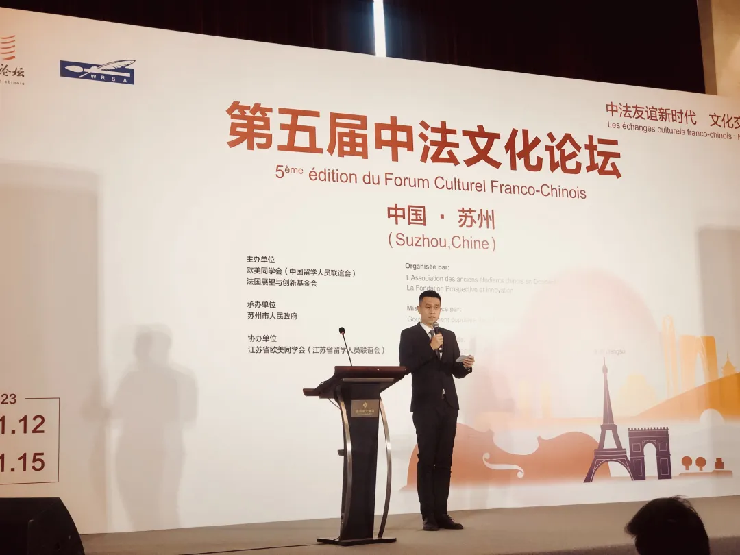 “只有‘知音’才听得懂这首曲子”｜元首外交 大国风范(图2)