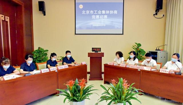 五年砥砺奋进 五年春华秋实 深化工会改革建设 活力动力更加强劲(图3)