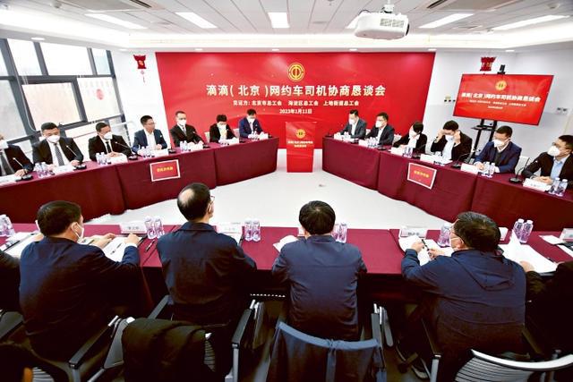 五年砥砺奋进 五年春华秋实 深化工会改革建设 活力动力更加强劲(图7)