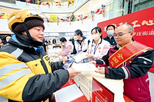 五年砥砺奋进 五年春华秋实 深化工会改革建设 活力动力更加强劲(图11)