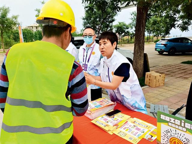 五年砥砺奋进 五年春华秋实 深化工会改革建设 活力动力更加强劲(图8)