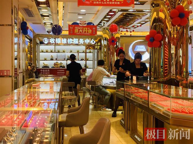 送鲜花、送金饰、送纪念母亲节的礼物准备好了吗？(图2)