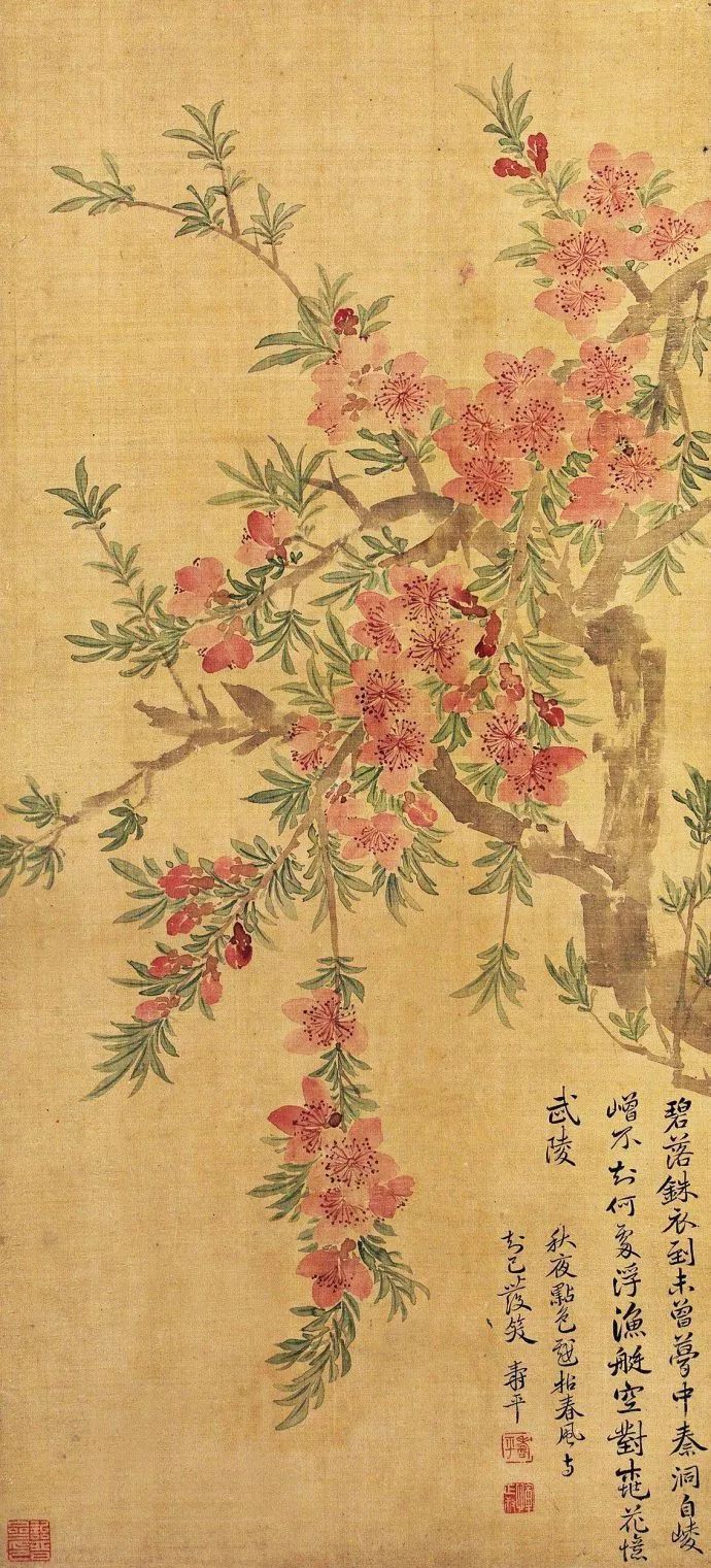 人面不知何处去桃花依旧笑春风 文物中的花神(图7)