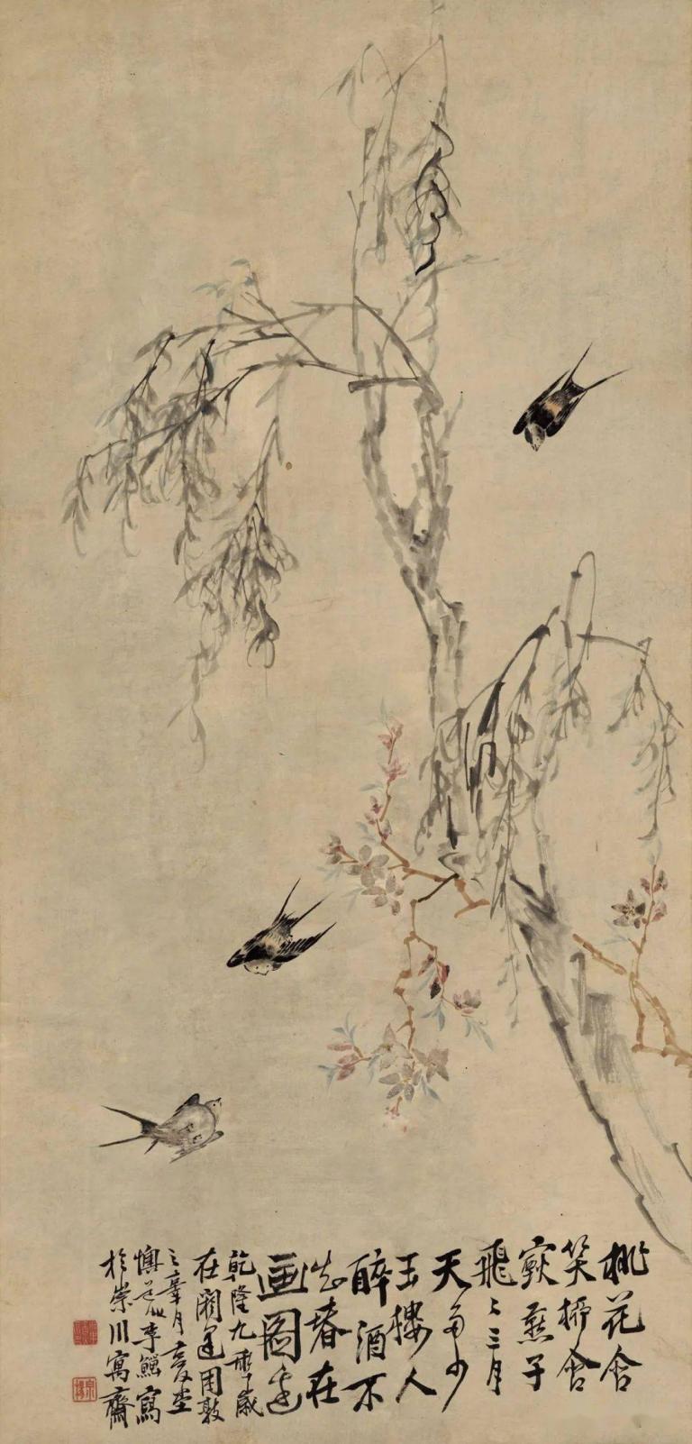 人面不知何处去桃花依旧笑春风 文物中的花神(图10)