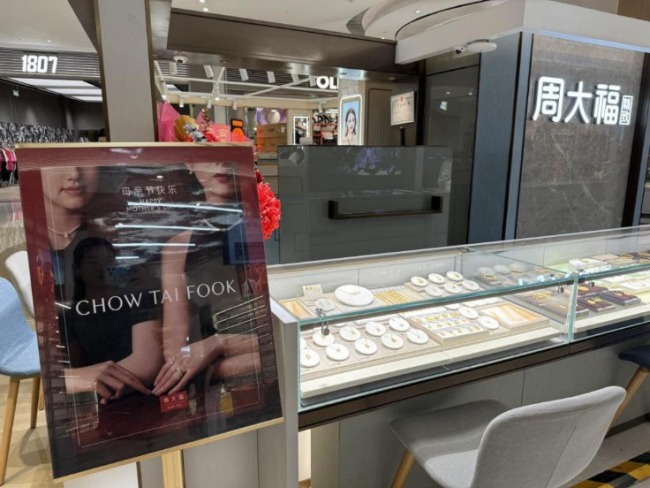 母亲节鲜花金饰美妆销量火爆 创意礼品走俏市场(图3)