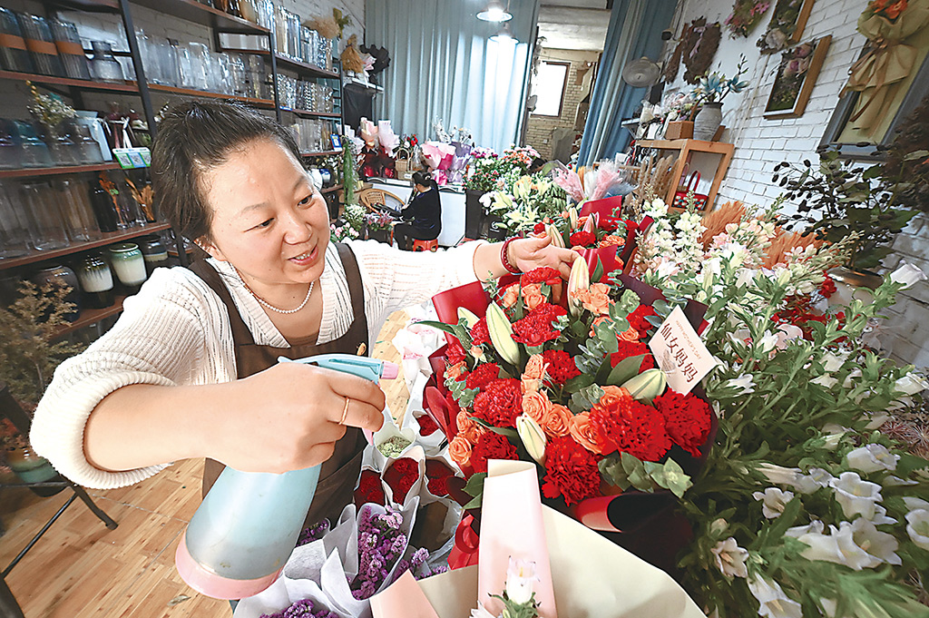 “花卉经济”点亮美好生活(图2)