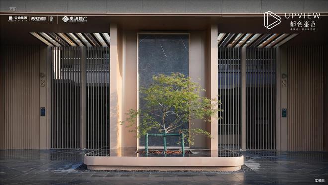都会峯范：实景示范区亮相 教科书级呈现！再度刷新「品质天花板」(图12)