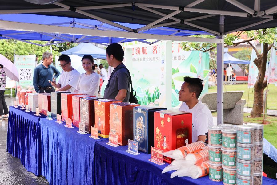 国际茶日｜荔湾区举办全民共享芳村茶文化盛会(图4)