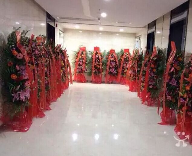 开业花篮 婚庆开业花牌礼品(图3)