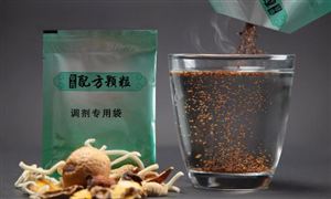 花卉产业发展分析：“花经济”正催生产业新蓝海(图2)