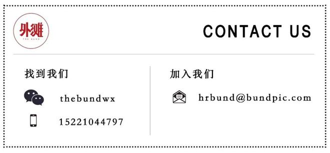 6次与戛纳影后擦身而过她努力又很松弛(图15)