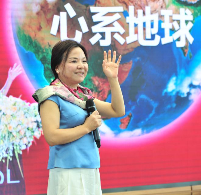 纪实浙江女首富何巧女身价300亿赴美捐款96亿如今在负债200亿(图25)