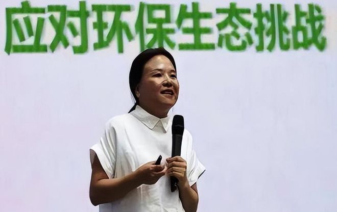 纪实浙江女首富何巧女身价300亿赴美捐款96亿如今在负债200亿(图26)