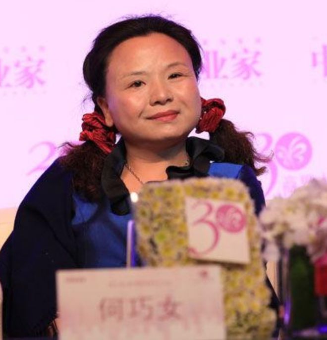 纪实浙江女首富何巧女身价300亿赴美捐款96亿如今在负债200亿(图32)