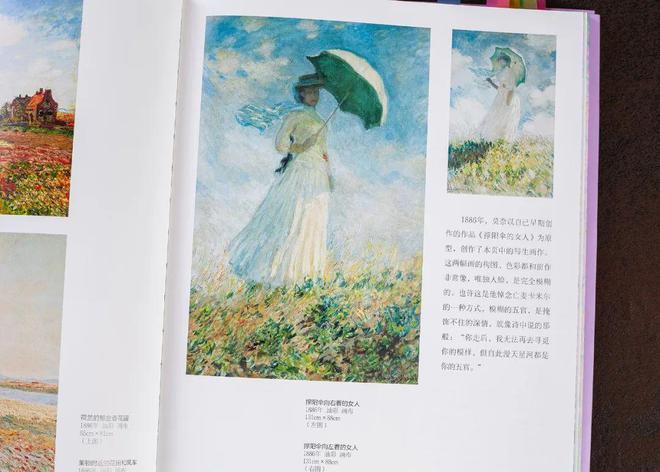 37岁刘亦菲新剧爆火刷屏全网！网友：姐的审美太高级！(图4)