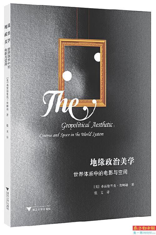 通过小说了解医疗(图2)