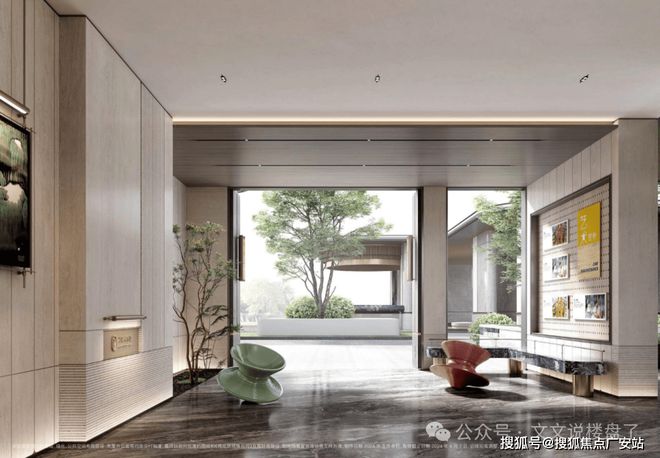招商臻境2024官方网站发布丨上海浦东三林招商臻境售楼中心欢迎您(图8)