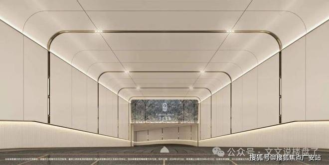 招商臻境2024官方网站发布丨上海浦东三林招商臻境售楼中心欢迎您(图10)