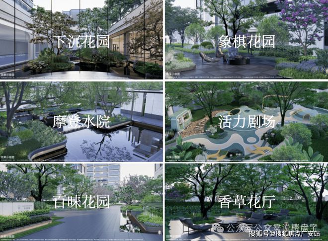 招商臻境2024官方网站发布丨上海浦东三林招商臻境售楼中心欢迎您(图16)