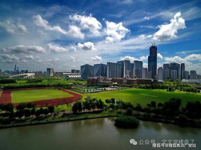 招商臻境2024官方网站发布丨上海浦东三林招商臻境售楼中心欢迎您(图28)