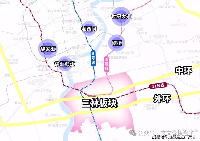 招商臻境2024官方网站发布丨上海浦东三林招商臻境售楼中心欢迎您(图31)