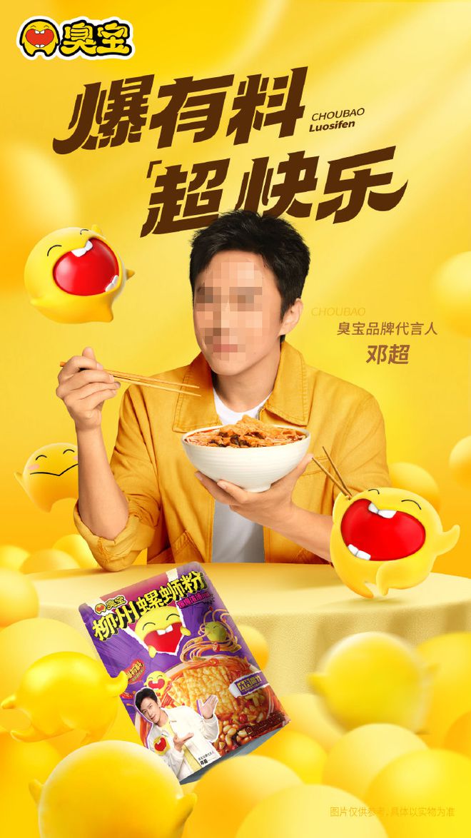 李子柒为什么消失得这么彻底？(图14)