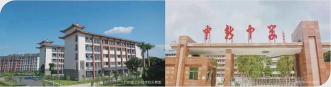 御溪·臻山墅(售楼处)官方网站（广州）御溪·臻山墅售楼处欢迎您(图21)
