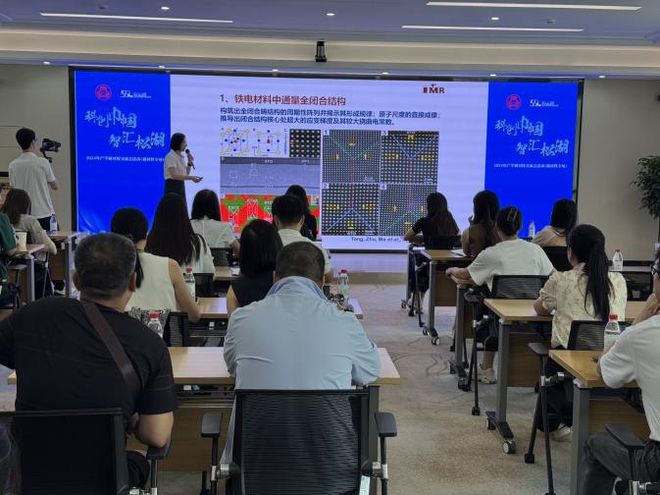发挥“联”字优势！广东省各级妇联织密服务基层妇儿“巾帼网”(图6)