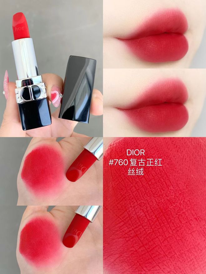 【986分享】Dior迪奥太会了！40多块钱get一款热门色号滋润显色夏天一抹气质！(图3)