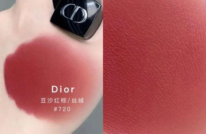 【986分享】Dior迪奥太会了！40多块钱get一款热门色号滋润显色夏天一抹气质！(图2)
