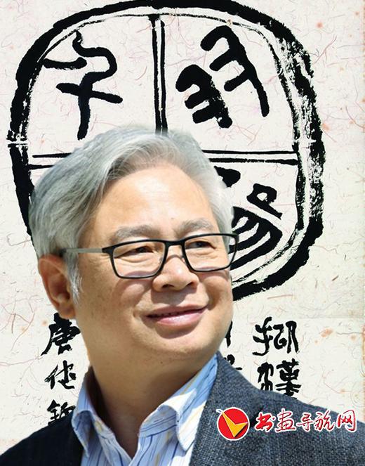 石涛《画语录》对国内外画家有哪些影响(图5)