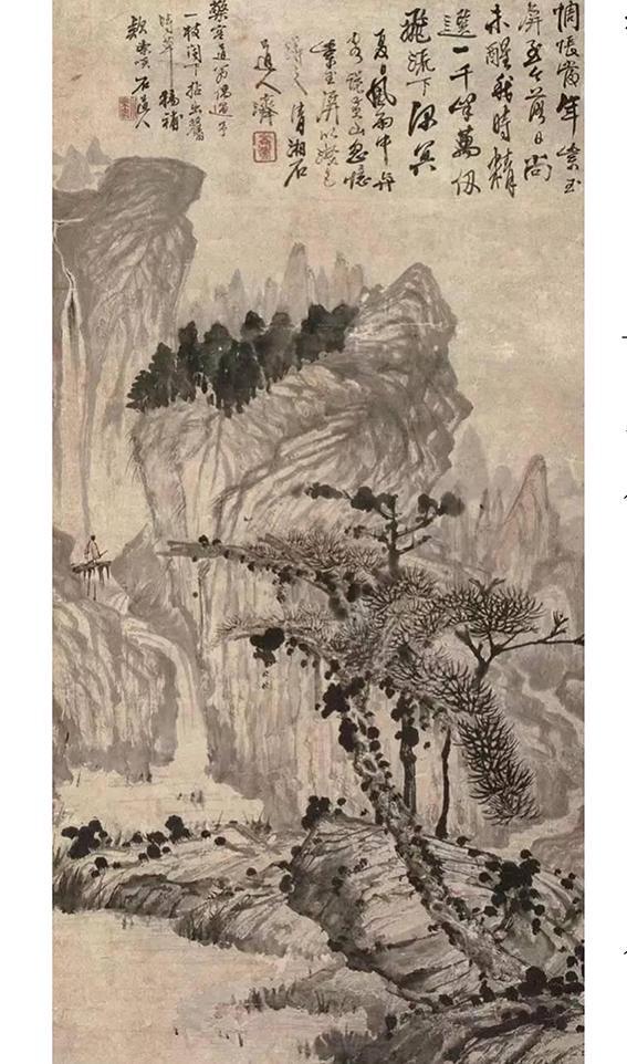 石涛《画语录》对国内外画家有哪些影响(图4)