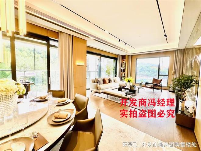 深圳超总壹号怎么样值得买吗超总壹号优缺点分析(图2)