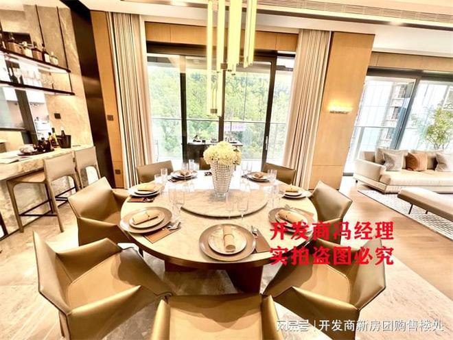 深圳超总壹号怎么样值得买吗超总壹号优缺点分析(图3)