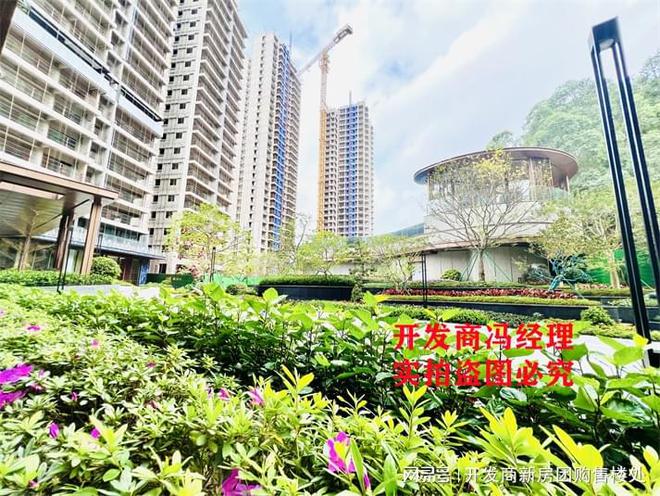 深圳超总壹号怎么样值得买吗超总壹号优缺点分析(图4)