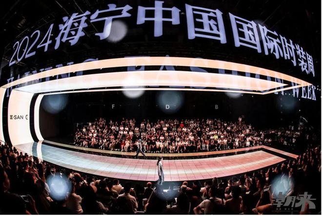 NEWS｜Lanvin携手全球代言人成毅呈献七夕大片(图40)
