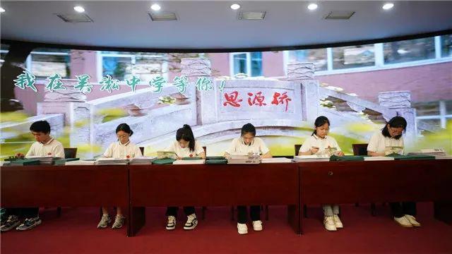 高中学校录取通知书陆续寄出“藏”着哪些亮点？(图3)