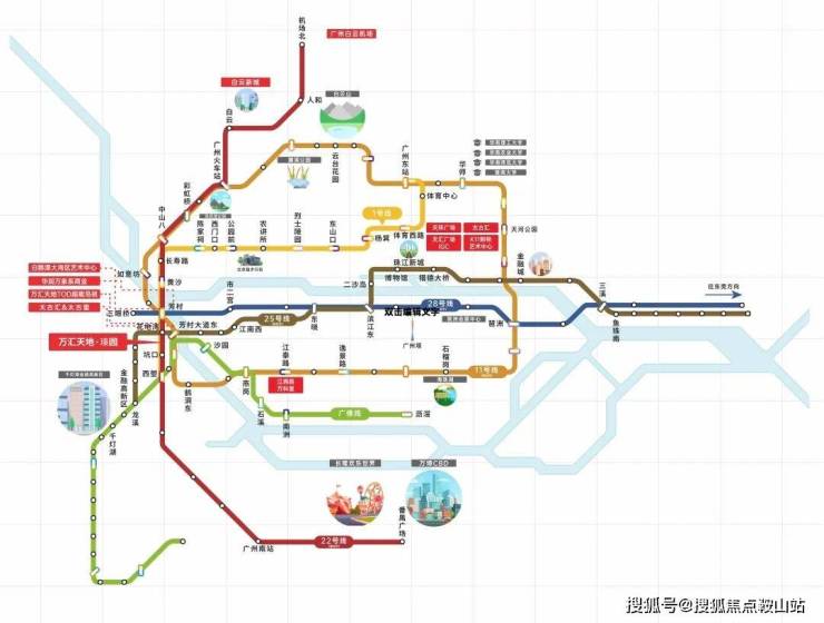 广州万汇天地瑧园售楼处电线首页网站楼盘百科详情24小时热线电话(图3)