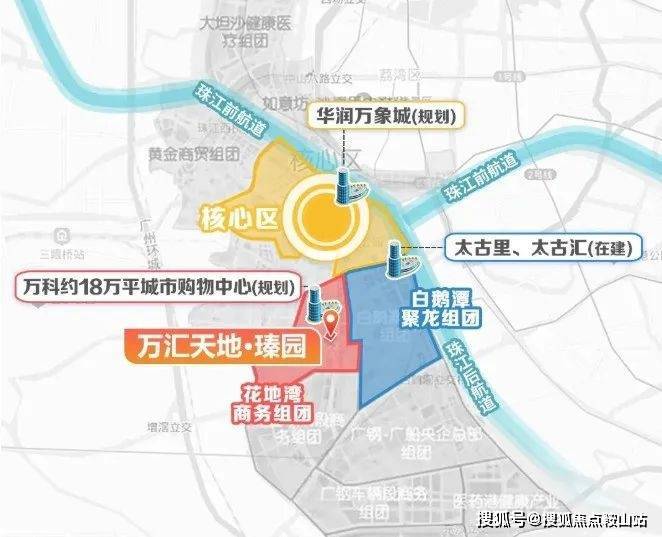 广州万汇天地瑧园售楼处电线首页网站楼盘百科详情24小时热线电话(图7)