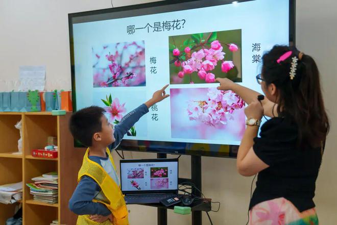 探索植物奥秘“花”式活动送进暑托班(图3)