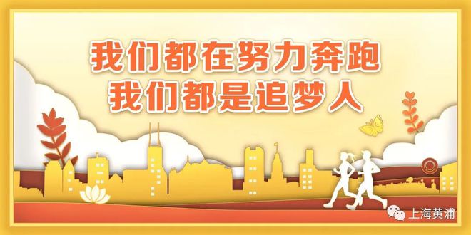 买菜带束花！七夕至鲜花线上订单火爆(图7)