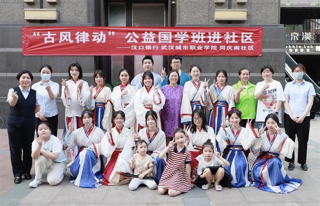 荆楚好老师群星计划 让古代文学活起来她把课堂开进公园、博物馆、社区……(图10)