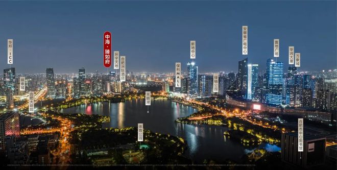 包河]中海臻如府售楼处电话→官方权威发布→首页网站→楼盘详情(图3)