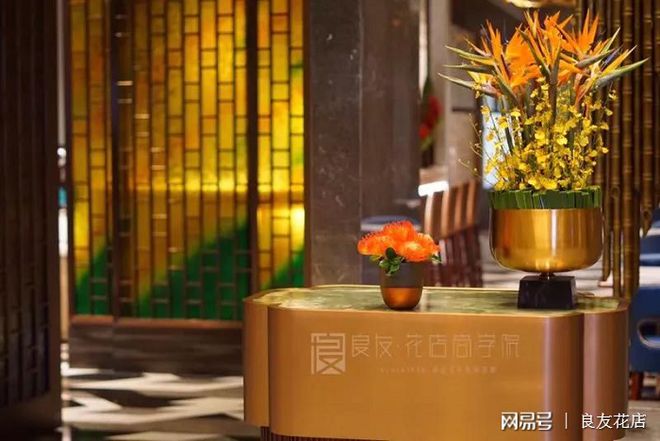 杭州花艺培训良友花艺培训商学院教你做一个精致的花店经营者(图3)