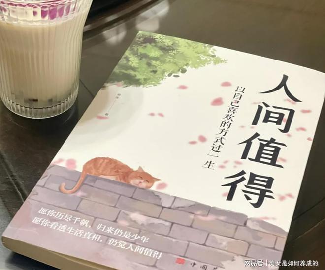 送妈妈什么礼物好？快看过来十款妈妈们不会说但喜欢的礼物(图6)