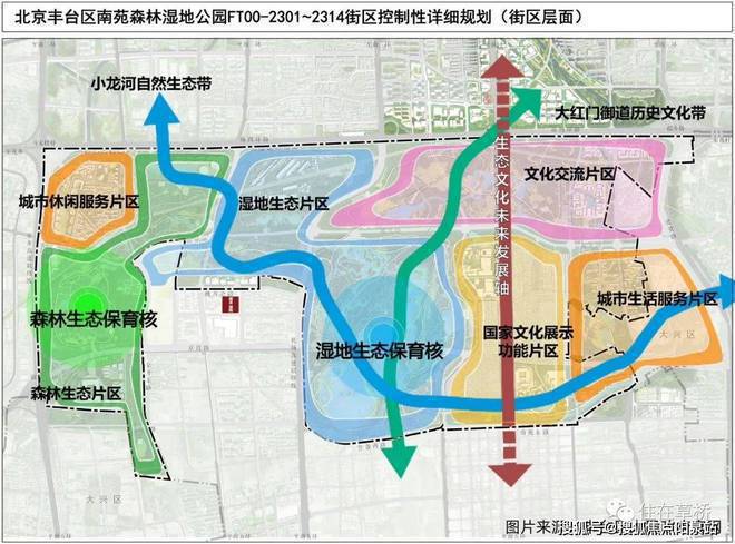 发璟院售楼处-北京建发璟院官方网站欢迎您丨2024最新房价详情(图7)