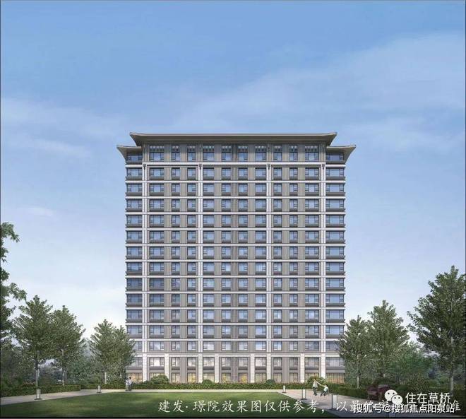 发璟院售楼处-北京建发璟院官方网站欢迎您丨2024最新房价详情(图11)
