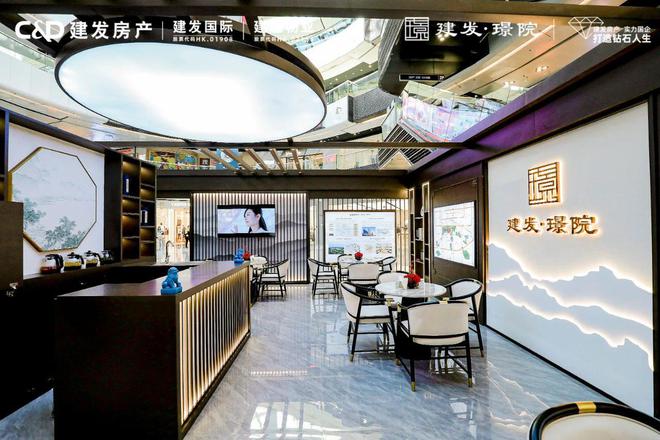 北京建发璟院售楼处电话官方权威发布开盘价格楼盘百科详情！(图1)