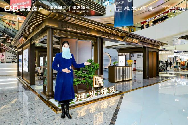 北京建发璟院售楼处电话官方权威发布开盘价格楼盘百科详情！(图5)