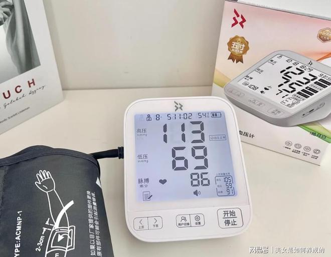 中秋送什么礼物好十款让妈妈们一眼心动的礼物赶快码住！(图9)